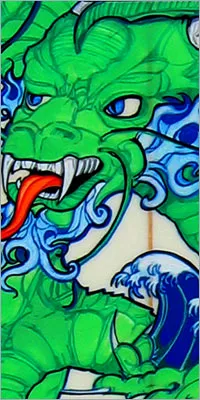 Surf
